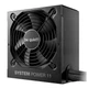 Блок питания для корпусов be quiet! System Power 11 - 734114 - изображение 1