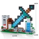 Конструктор Minecraft АА8003 Залог меча с фигурками 359 деталей Майнкрафт MineWorld My World - изображение 10