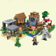 Конструктор Minecraft 569 деталей SJ8802 Поселок 6 в 1 Майнкрафт MineWorld My World - изображение 2