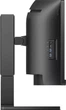 Монитор изогнутый 44.5" Philips 45B1U6900C/00 Black - изображение 4