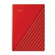 Внешний жесткий диск 4Tb Western Digital My Passport, Red (WDBPKJ0040BRD-WESN) - изображение 1
