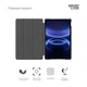 Чехол для планшета Armorstandart Smart Case Xiaomi Redmi Pad 2 9.7 Black (ARM91449) - изображение 3