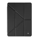Чехол для планшета Armorstandart Y-Type PEN Lenovo Idea Tab Black (ARM89520) - изображение 1