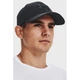 Кепка Under Armour UA Men's UA Blitzing чорний 1376700-002 S/M (196040303635) - изображение 3