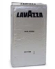 Кава мелена Lavazza Suerte 250 г - зображення 1