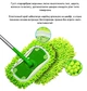 Насадка для швабры Swiffer Sweeper из микрофибры многоразовая для сухой и влажной уборки зеленая 29788 - изображение 4