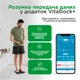 Смарт-весы Medisana BS 850 - изображение 11