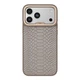 Чохол Premium Kajsa Glamorous Collection Snake Pattern with MagSafe для iPhone 17 Pro Desert Gold O-Ring - изображение 1