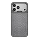 Чохол Premium Kajsa Glamorous Collection Snake Pattern with MagSafe для iPhone 17 Pro Grey O-Ring - изображение 1