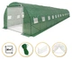 Посилена садова теплиця парник LEOBRO Garden 36м2 Green Mosquito Door (LB-G129-GRN) (LEO_LB-G129-GRN) - изображение 1