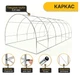 Садова теплиця парник LEOBRO Garden 18м2 White (LB-G105-WHT) (LEO_LB-G105-WHT) - изображение 3