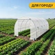 Посилена садова теплиця парник LEOBRO Garden 18м2 White (LB-18M25W) (LEO_LB-18M25W) - зображення 6