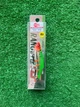 Раттлин Bassday ORC Range VIB 70мм\20g (8026-26) - изображение 2