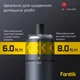 Электрическая отвертка аккумуляторная с набором бит Fanttik Nex S1 Pro - изображение 2