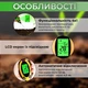 Цифровий аналізатор ґрунту 4-в-1 pH, вологість, температура, освітленість - зображення 8