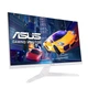 Монітор Asus VY279HGR-W 120Гц Білий - изображение 5