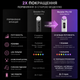 Многофункциональный прибор для домашнего ухода за кожей Medicube AGE-R Booster Pro X2 Pink (новая версия) - изображение 2