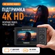 Цифрова камера XJ200 Чорна з Wi-Fi, 4K Ultra HD, автофокусом, 3-дюймовим поворотним дисплеєм та 18× цифровим зумом - изображение 2