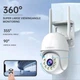 Уличная поворотная IP-камера Lenovo 5MP Wi-Fi – смарт-камера с зумом, ночным видением и AI-обнаружением движения - изображение 2
