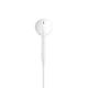 Наушники EarPods для Apple iPhone, Ipad, 3.5mm Headphone Plug Headphones Белые - изображение 3