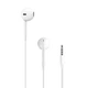 Наушники EarPods для Apple iPhone, Ipad, 3.5mm Headphone Plug Headphones Белые - изображение 5