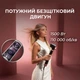 Стайлер Cecotec Bamba CeramicCare 8in1 AirGlisse Gyro Champagne (A01_EU01_112528) - изображение 5