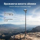 Штатив-монопод Ulanzi MT-44B для телефону та камери з Bluetooth пультом телескопічна селфі-палиця 150 см - зображення 4