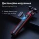 Штатив-монопод Ulanzi MT-44B для телефону та камери з Bluetooth пультом телескопічна селфі-палиця 150 см - зображення 5