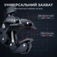 Крепление Ulanzi CO78 с шарнирным кронштейном и держателем телефона для камеры и света 61 см - изображение 5