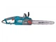 Пила цепная Konner&Sohnen ks cs2200-16, 40см, 2200Вт, 5.2кг kscs2200-16 - изображение 2