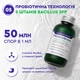 Пробіотик рідкий для котів і собак ProbioBona пероральна добавка БАД для тварин ProbioDay 100 мл - зображення 6