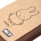 Пенал жесткий Yes с 1 клапаном и прозрачным карманом HP-04-N Miffy Bunny (533750) - изображение 6