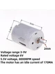 Двигатель постоянного тока r280 dc3v-12v коллекторный микродвигатель для моделей игрушек и электрозамков - изображение 1