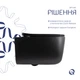 Унитаз подвесной Qtap Gemini Ultra Quiet 485×340×350 мм, Matt Black, с сиденьем Slim Duroplast / Soft-close / Quick Release QTGEM28BLM50505 - изображение 4