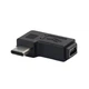 Переходник Type-C male к Mini-usb female / Type-C штекер - mini-usb гнездо - изображение 7