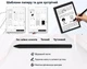 Электронная книга Bigme B1051 10,3 дюймов со стилусом и обложкой Черно-белая - изображение 8