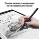 Электронная книга Bigme B1051C Lite 10,3 дюймов Цветная со стилусом и обложкой - изображение 10