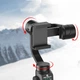 Стабилизатор Gimbal Play 3-AXIS F10, Черный - 598067 - изображение 5