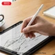 Стилус XO ST-11 Dual-System Universal Active, Белый - 739246 - изображение 5