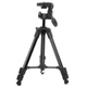 Штатив NeePho NP-3170S, Чорний - 529451 - зображення 2