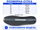 Туфлі чоловічі демісезонні замшеві коричневі (A8308-2A) 41 - зображення 2