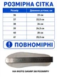 Мокасины женские летние легкие сетка синие (B11094) 38 - изображение 2