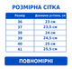 Босоніжки підліткові для хлопчика на липучці шкіряні сірі (B305-2) 39 - зображення 2
