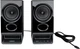 Акустическая система Edifier R20BT Black 2.0 5W USB Bluetooth - изображение 2