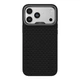 Чохол Premium Kajsa Glamorous Collection Pyramid Pattern with MagSafe для iPhone 17 Pro Max Black O-Ring - изображение 1