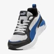 Женские кроссовки Puma X-Ray 4 Lt 40736105 40 (6.5UK) 25.5 см Glacial Gray/Clyde Royal/Black (4070032702001) - изображение 4