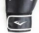 Тренувальні боксерські рукавички Everlast CORE 2 для фітнесу та боксу, S/M (54F861C300A3) - зображення 5