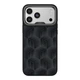 Чохол Premium Kajsa Splendid Collection 3D Cube Pattern with MagSafe для iPhone 17 Pro Max Black O-Ring - изображение 1