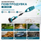 Садовая беспроводная воздуходувка BX-3420 48 В, 800 Вт, 2 аккумулятора, скорость воздушного потока 52 м/с (240 км/ч), инструмент для уборки листьев, пыли, мусора и очистки автомобиля - изображение 8