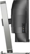 Монітор 48.8" Philips 49B2U5900C (49B2U5900C/00) - зображення 9